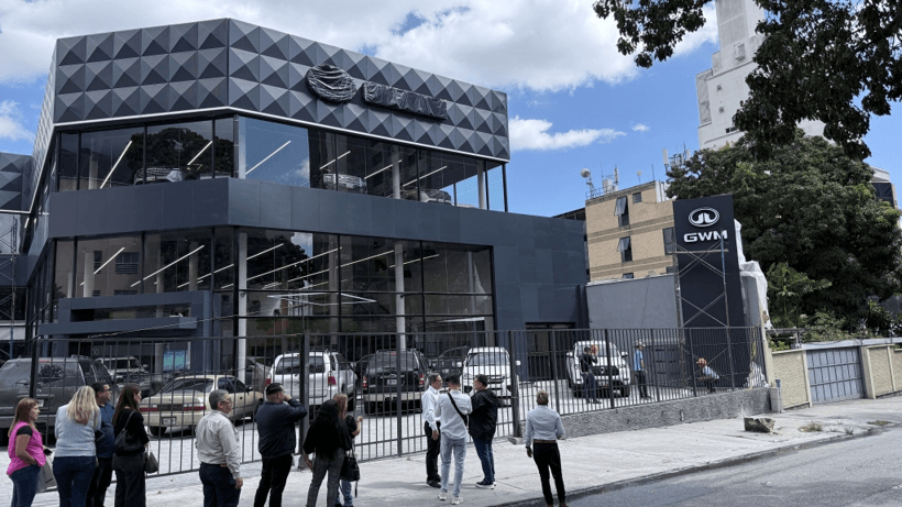 中國汽車在委內瑞拉份額大漲，美國就搞起了破壞