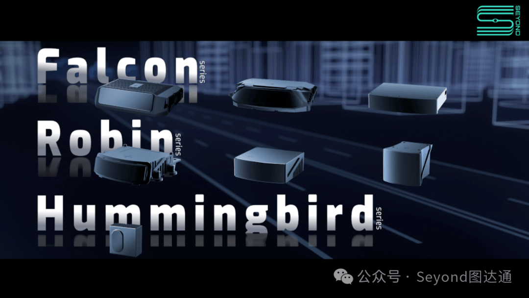 CES 2026：圖達通全場景激光雷達亮相，規(guī)?；慨a(chǎn)加速物理AI落地