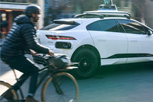 美国众议院委员会拟审议法案 加速自动驾驶汽车部署