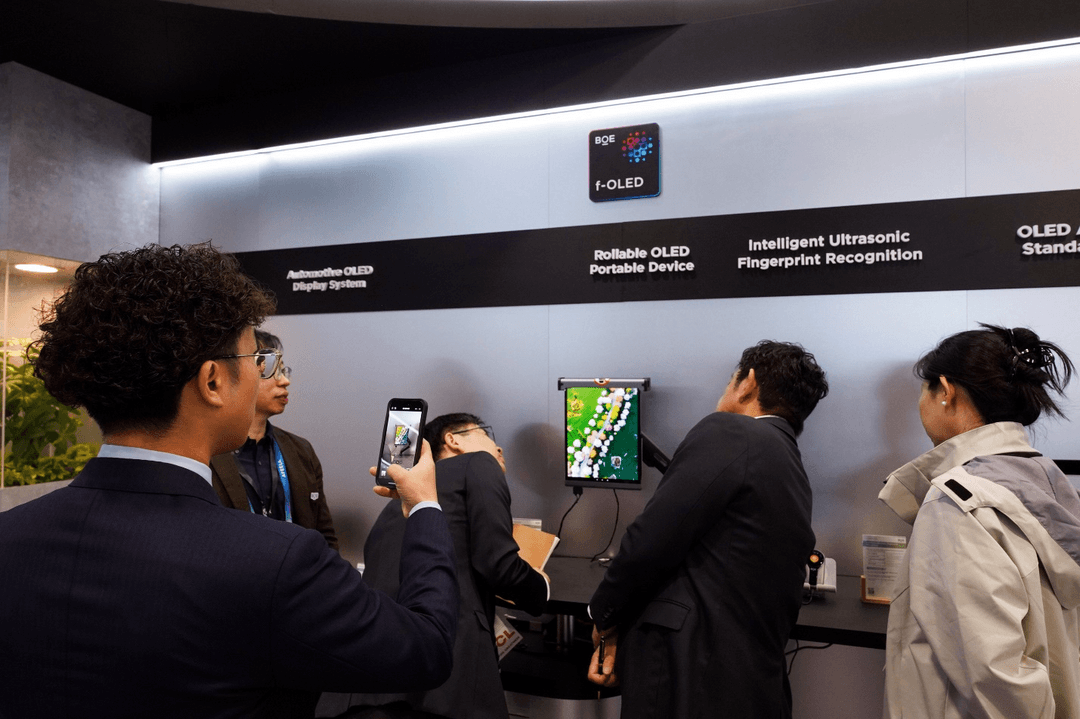 CES 2026：京東方首發(fā)HERO 2.0智能座艙，多模態(tài)交互全面升級(jí)