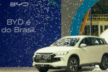 比亚迪将在巴西推出首款灵活燃料插电式混合动力车