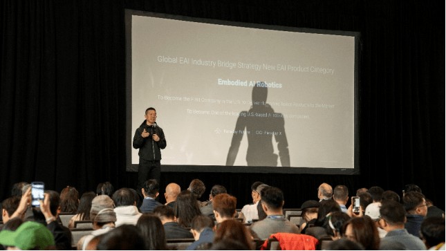 法拉第未来股东日揭晓五年规划，宣布进军机器人领域