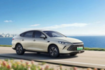 2026款比亚迪秦PLUS DM-i上市 售价7.98万起