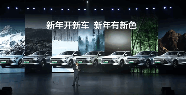 純電續(xù)航210km同級最長！比亞迪2026款秦家族長續(xù)航版上市：7.98萬起