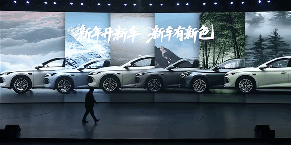 純電續(xù)航210km同級最長！比亞迪2026款秦家族長續(xù)航版上市：7.98萬起