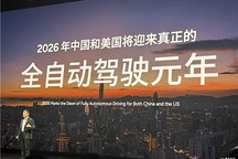 智能电动车下半场，小鹏的玩法变了