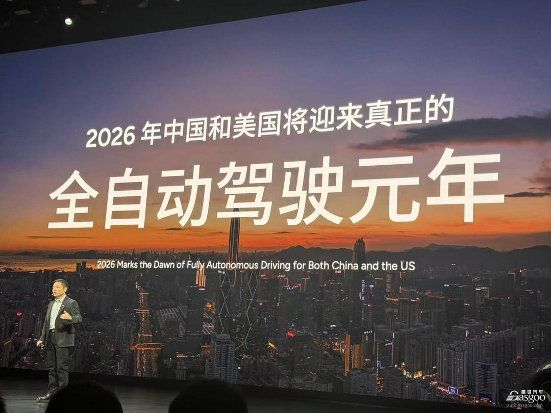 智能電動(dòng)車下半場(chǎng)，小鵬的玩法變了