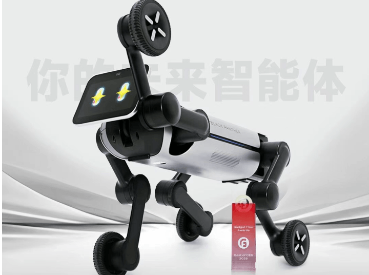 CES 2026：近60家企業(yè)參展，一文盡覽中國(guó)機(jī)器人軍團(tuán)“硬實(shí)力”