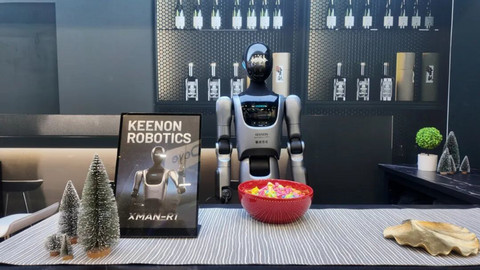 CES 2026：近60家企业参展，一文尽览中国机器人军团“硬实力”