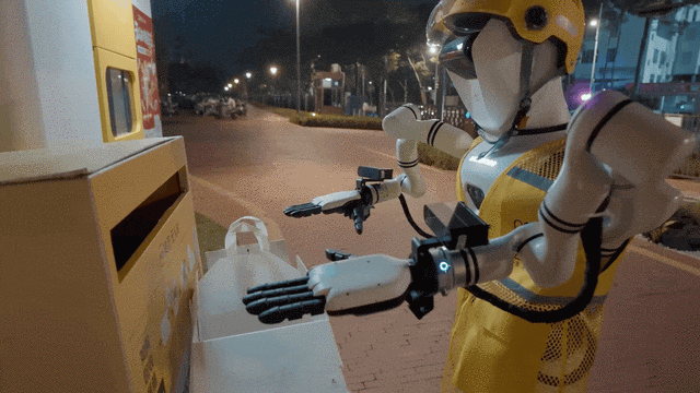 小智一周要聞|智元登頂人形機器人出貨量榜首；強腦科技獲約20億元融資