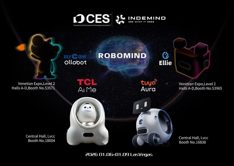 CES 2026：近60家企業(yè)參展，一文盡覽中國(guó)機(jī)器人軍團(tuán)“硬實(shí)力”