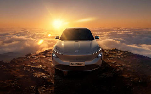 真龙插混Pro系统 至境E7如何实现“满电亏电一条龙”?-图1