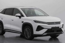 比亚迪宋Ultra申报图来了：比宋L DM-i更大