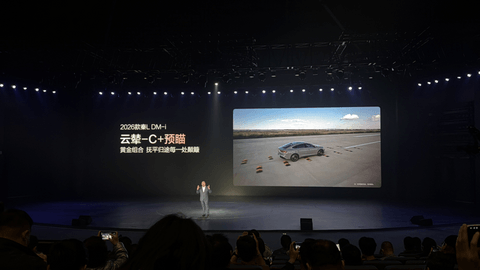 卸下“技术包袱”，比亚迪开始重新打磨基本功了