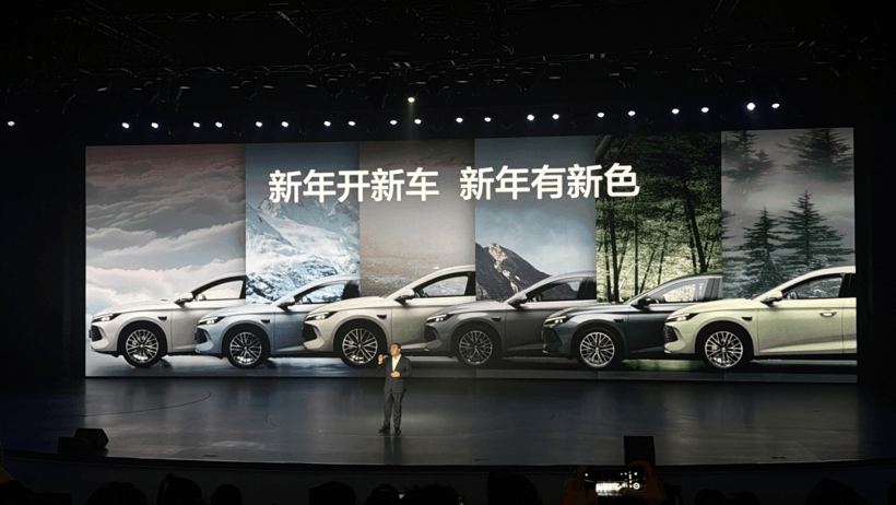 卸下“技术包袱”，比亚迪开始重新打磨基本功了