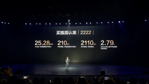 卸下“技术包袱”，比亚迪开始重新打磨基本功了