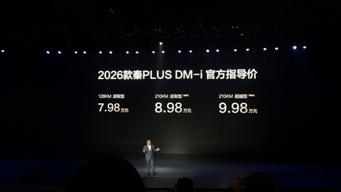 卸下“技术包袱”，比亚迪开始重新打磨基本功了