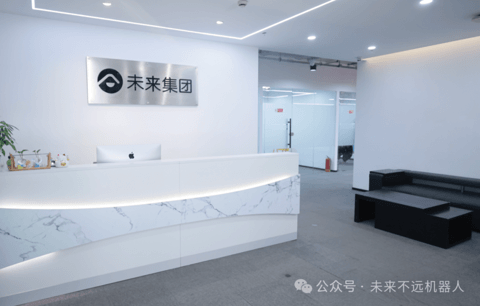 Seeds | 未来不远完成2亿元天使轮融资