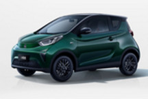 2026款奇瑞小蚂蚁上市 售价5.49-6.09万元