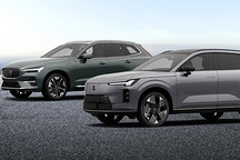 沃尔沃汽车即将发布EX60纯电SUV 续航或超812公里