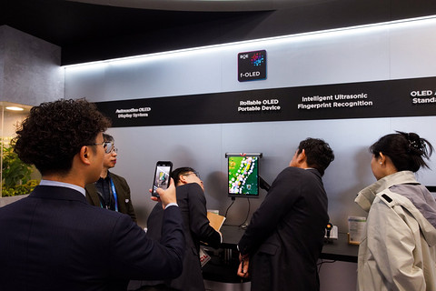 BOE（京东方）强势亮相CES 2026，重磅首发“HERO 2.0 智能座舱” 引领显示智能与绿色新浪潮