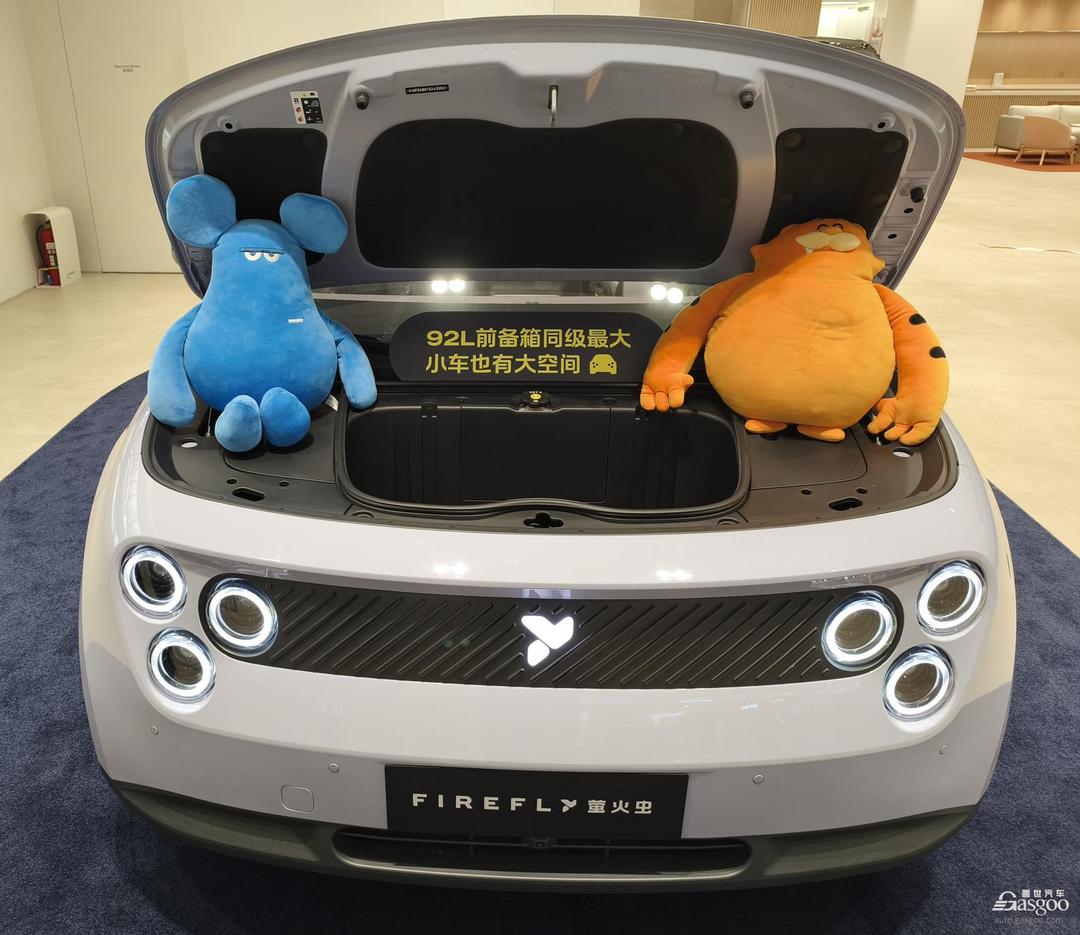 ?蔚來盤活了一款“小眾車”？