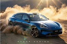 颜值即正义 博主绘制尚界Z7T猎装版效果图：来看是否心动