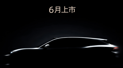 尚界Z7“狙击”小米SU7！“撞脸”保时捷背后，到底有什么不一样？