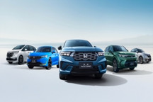 本田品牌标识更新，将于2027年起搭载新车型