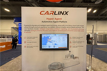 车凌科技CES 2026发布Hyper Hub，为车企构建数据生态连接器