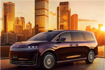 赵长江官宣2030百万目标 今年将推出V9旗舰MPV和大型SUV