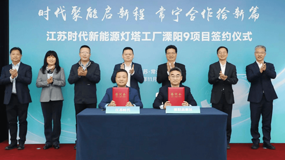 2025年四季度动力电池新投建项目一览：稳进发展为主线，总投资超600亿元