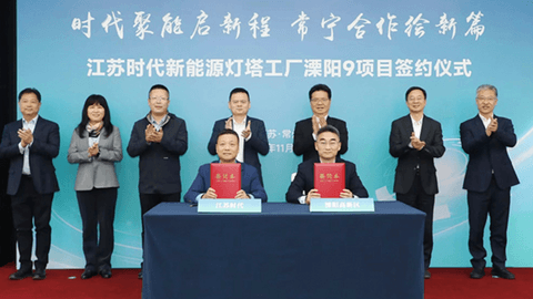 2025年四季度动力电池新投建项目一览：稳进发展为主线，总投资超600亿元