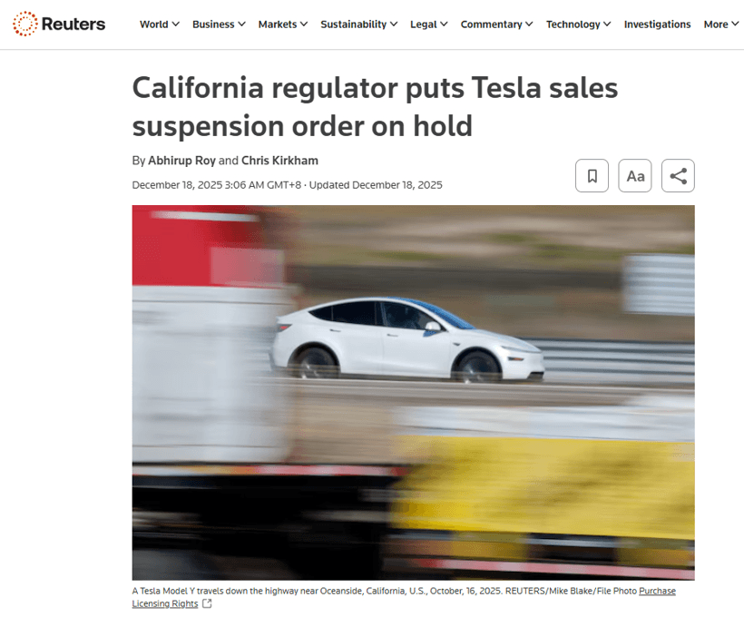 FSD买断倒计时：是最后的羊毛，还是更深的“坑”？