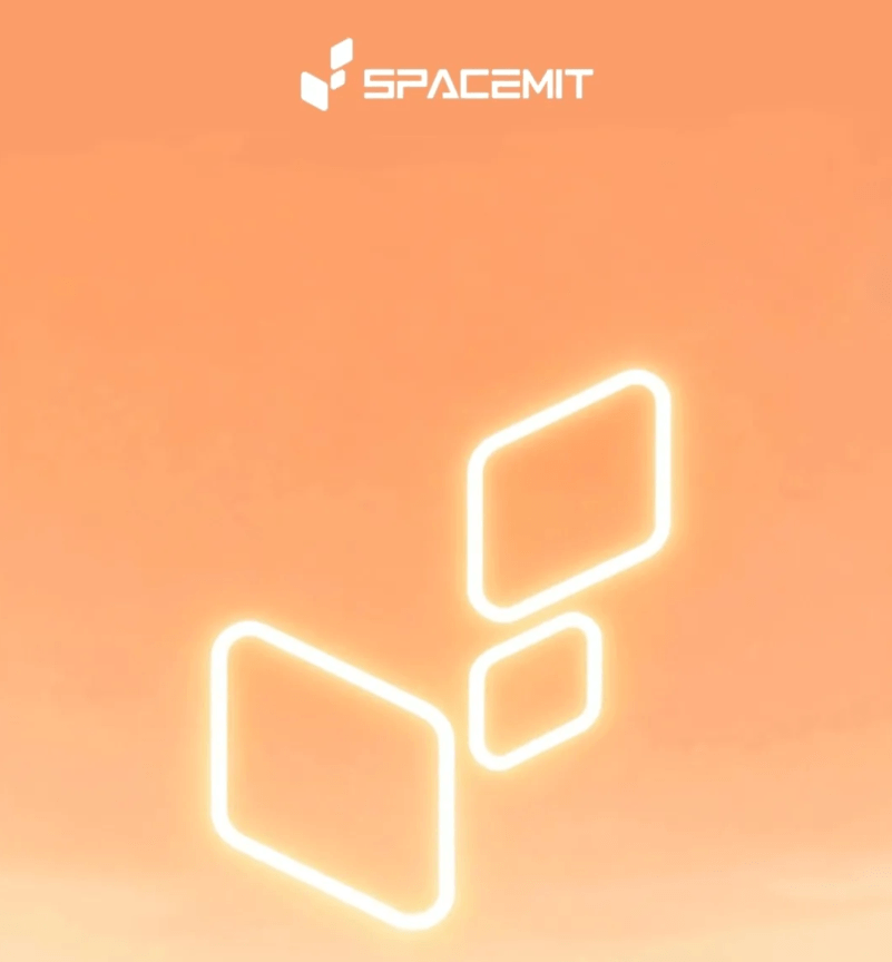 Seeds | 芯片企业进迭时空获超6亿元B轮融资