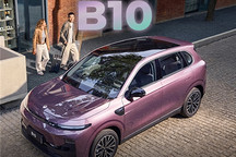 中国车企组团攻坚欧洲，背后藏着什么破局密码？