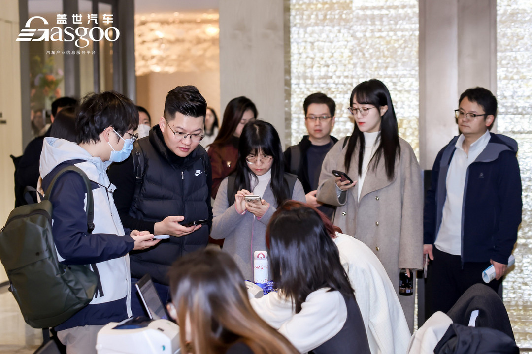 圓滿落幕丨“智行無界，深融全球” 蓋世汽車研究院主題沙龍活動