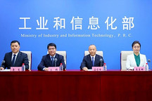 补齐“最后一公里”，三部门构建动力电池回收利用体系