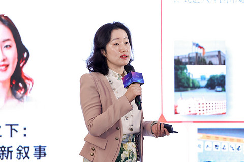 圆满落幕丨“笃行・共进”盖世汽车第七届汽车品牌与营销论坛