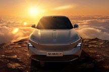 别克至境E7内饰谍照曝光 同级唯一后排大屏加持