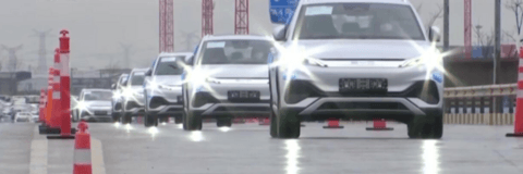 商务部：加拿大将给中国电动汽车每年4.9万辆配额 配额内关税降至6.1%