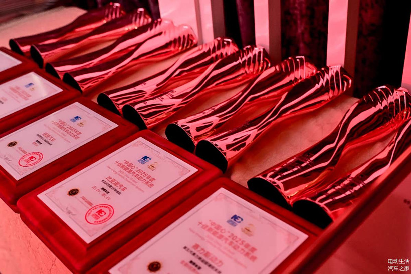 “中國心”2026動力日：用20年時光鐫刻汽車動力產(chǎn)業(yè)的變革史詩