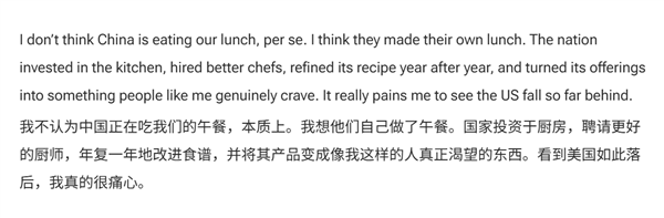 老外贊嘆中國新能源技術領先幾光年：美國如此落后讓人痛心