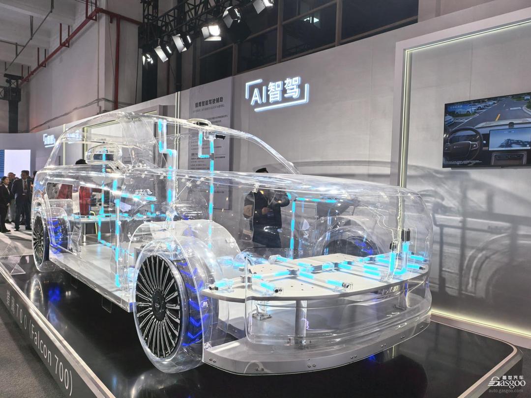 尹同躍：2026年，奇瑞的AI繼續(xù)不客氣