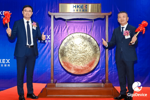 盖世周报 | 传福特将为混动车型采购比亚迪电池；立讯精密终止收购印度闻泰资产