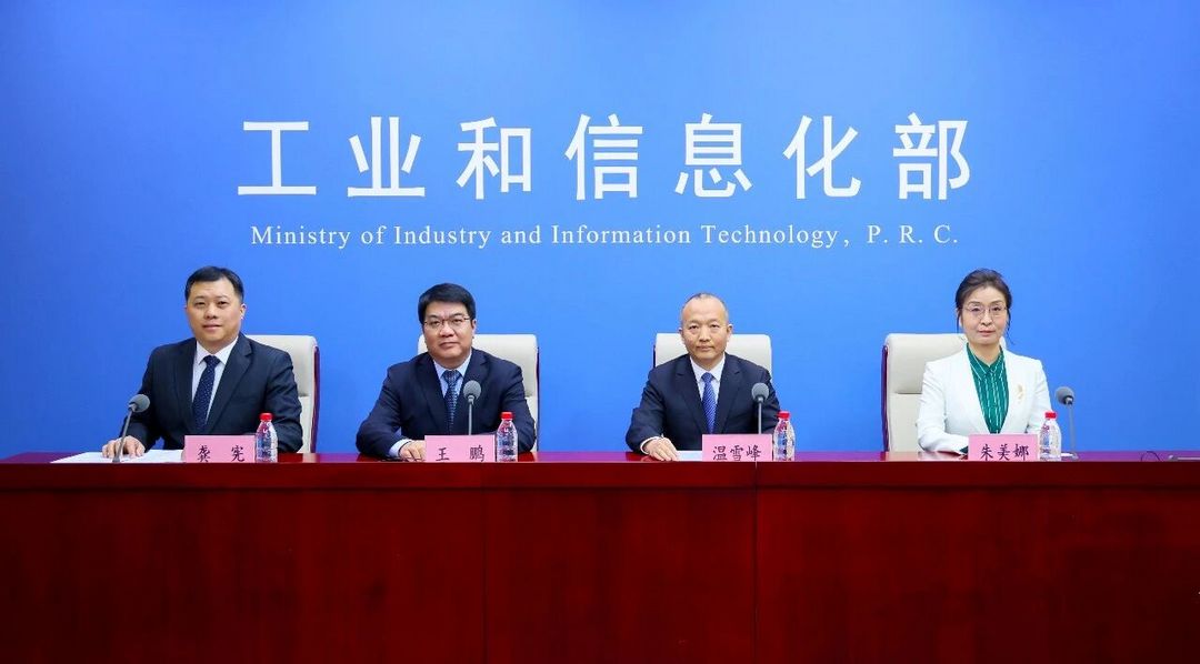 E周看點(diǎn) | 又一新勢(shì)力邁入“百萬(wàn)俱樂(lè)部”；三部門(mén)構(gòu)建動(dòng)力電池回收利用體系