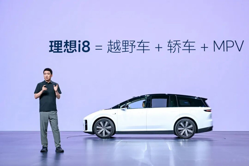 2025，“蔚小理零”逃离斩杀线