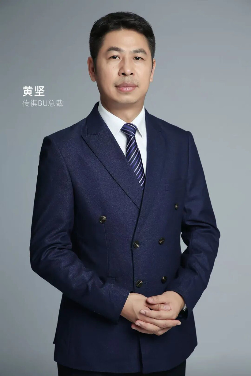 黄坚领衔“铁三角”，传祺BU从源头激活自己