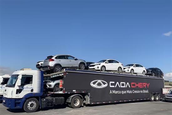 700万辆之后 中国汽车出口的“下一程”