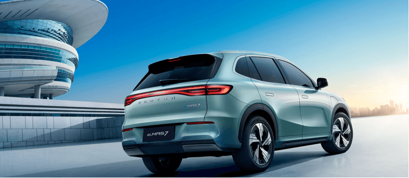 宝腾专属电动车工厂正式投产 首款车型eMas 7启动本地化生产